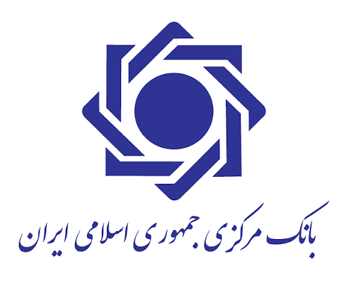 بیمه بانک مرکزی