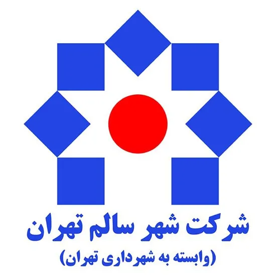 بیمه شهرداری